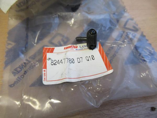 Spritzdüse (82447780), FIAT / Lancia Original